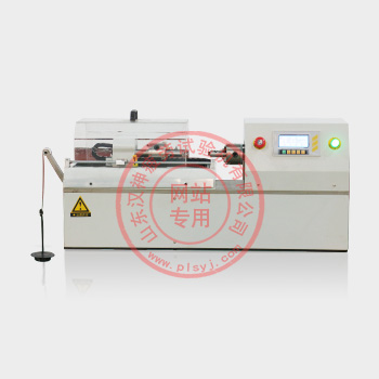 EZ-1金屬線(xiàn)材扭轉(zhuǎn)試驗(yàn)機(jī)