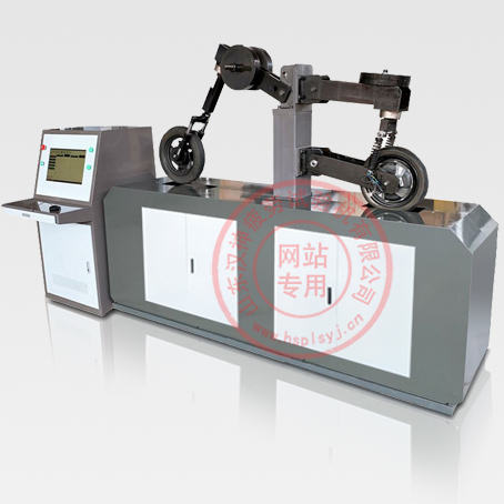 轉(zhuǎn)鼓加振減震器疲勞試驗機